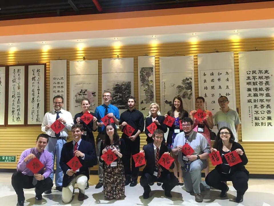 UK Confucius Institute and Education Abroad encourages students to engage in applying their education on a global scale, by offering students the opportunity to travel to China on four different trips, like this one for Gaines Fellows last summer.