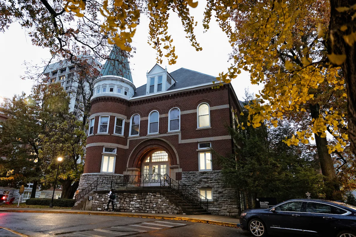 Gillis Building- Graduate School